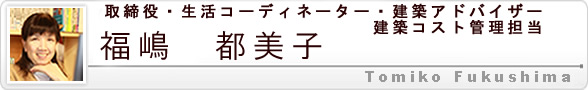sq yEF[vi[E[AhoCU[EzRXgǗSz